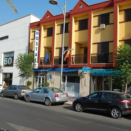 Affittacamere Juan De Austria I & Ii Aguadulce (Almeria)